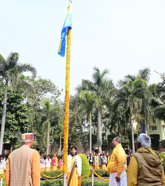 Read more about the article शांतिकुंज में शताब्दी समारोह का शुभारंभ 18 जनवरी से